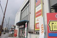 ヤマダ電機　テックランド赤穂店