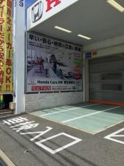 Ｈｏｎｄａ　Ｃａｒｓ明舞明石店