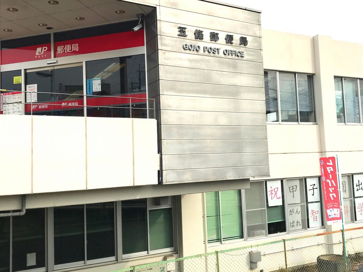外観。