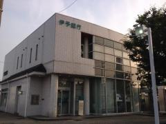 伊予銀行岡山南支店