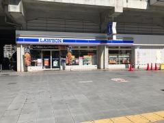 ローソン　三原駅前店