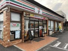 セブンイレブン　小倉くさみ店