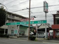 トヨタレンタリース博多塩原店
