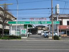 トヨタレンタリース博多塩原店