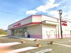 ファッションセンターしまむら　小川店（熊本県）