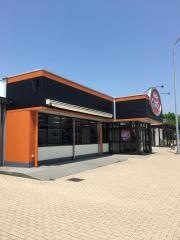 やまなか家矢巾パーキングエリア下り線売店