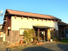 居酒屋よかとこ