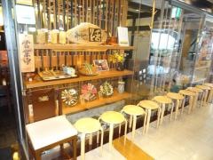 活阪急グランドビル店