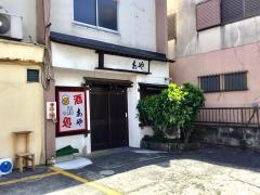 あや