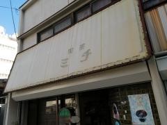 ミチ