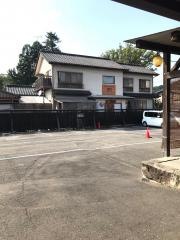 球磨焼酎ト球磨ノ食　開