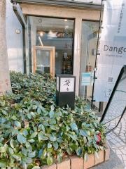 楚々
