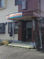 クインテッセンス・ドッグ・ファミリー