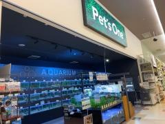 ペッツワンみえ川越インター店