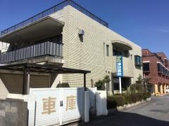 津田内科医院