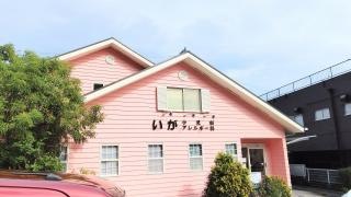 いが小児科
