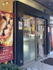 ドトールコーヒーショップ　幡ヶ谷店
