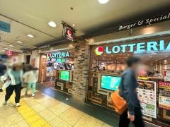 ロッテリア　新宿小田急エース店