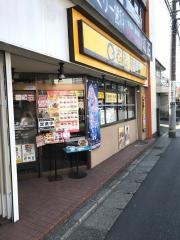 ＣｏＣｏ壱番屋　ＪＲ鴨居駅前店