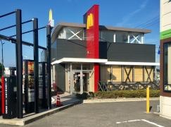 マクドナルド　豊栄ベイシア店