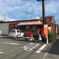 ガスト　東岡崎店