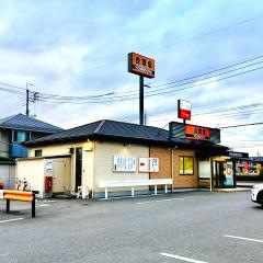 吉野家　431号線米子店