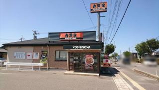 吉野家　431号線米子店