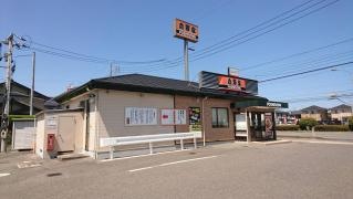 吉野家　431号線米子店