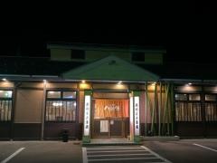 八剣伝　和倉店