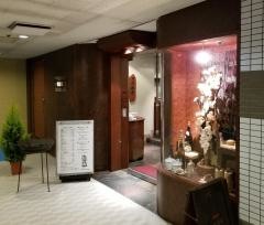 壱語屋青葉台店
