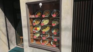万々飯店