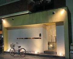 和彩厨房ＫＡＴＵＲＡ