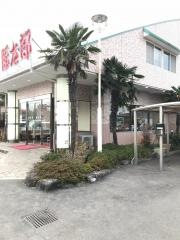 豚太郎　北条店