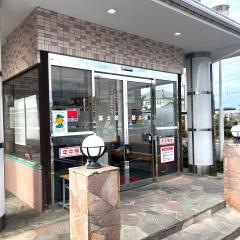 豚太郎　北条店
