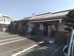 和食亭栄太郎