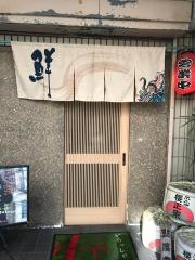 ま心