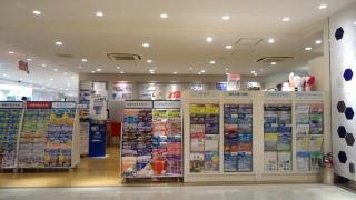 ＪＴＢラスカ茅ケ崎店