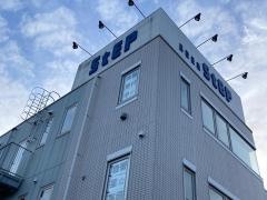 ステップ　二宮スクール