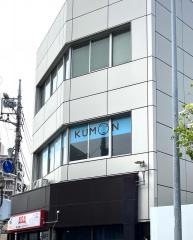公文式高砂教室
