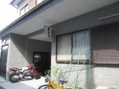 長谷川整体堂
