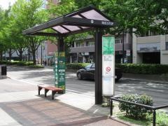 「木町通一丁目」バス停留所