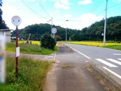 「片貝」バス停留所