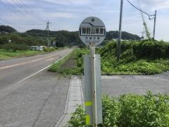 「御前山車庫」バス停留所