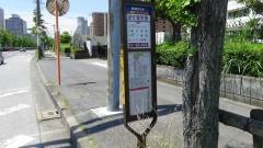 「浦安警察署」バス停留所