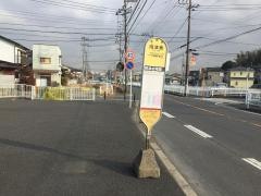 「岡津橋」バス停留所