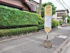 「上長竹」バス停留所