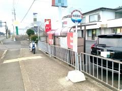「税務署前」バス停留所