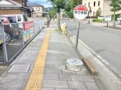 「萬行寺前」バス停留所