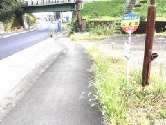 「大岩田」バス停留所