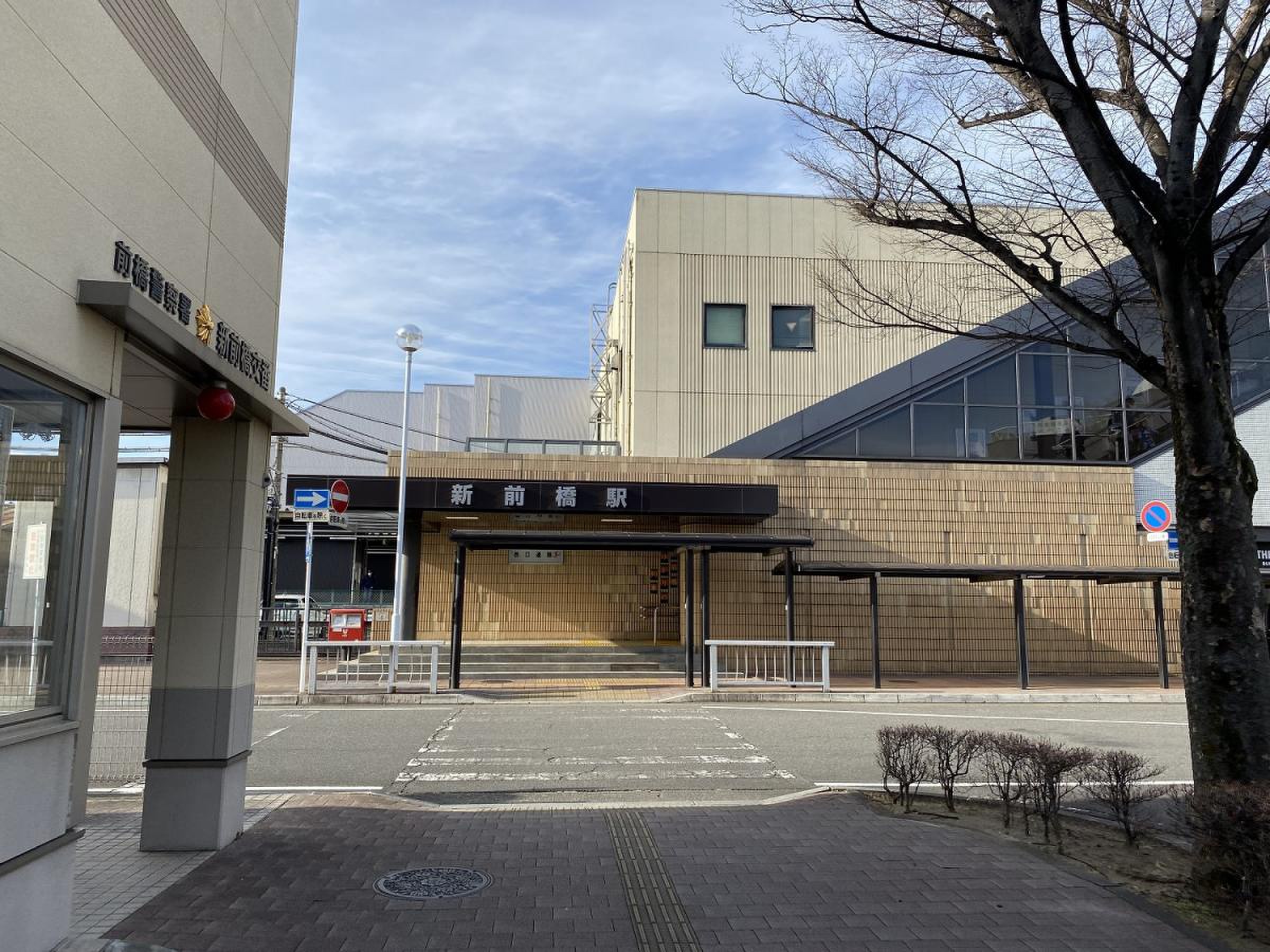 新 前橋 駅